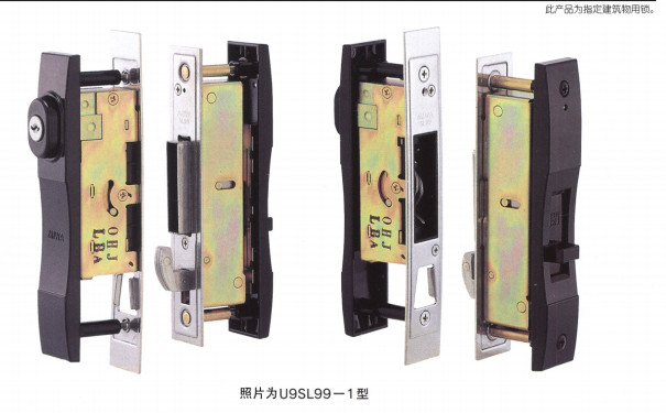 推拉門(mén)鎖|移門(mén)鎖 推拉門(mén)鎖|移門(mén)鎖